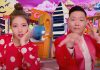South Korean Sensation Psy Drops Music Video For ‘Celeb’